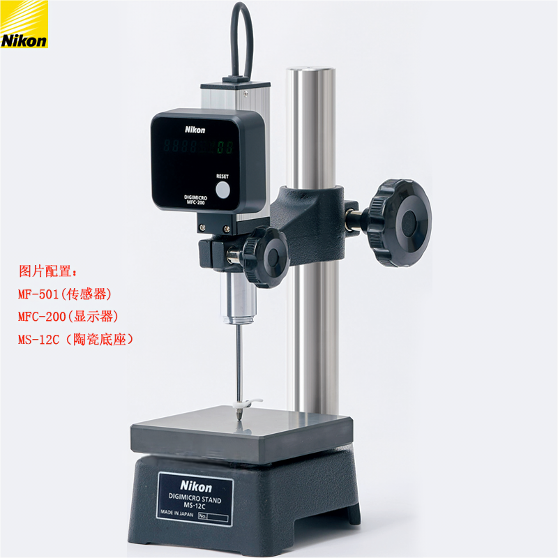Nikon尼康电子高度计MF-501+MFC-200-MS12C