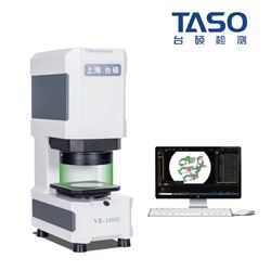 VE-100FS一键闪测仪 批量全自动影像测量仪
