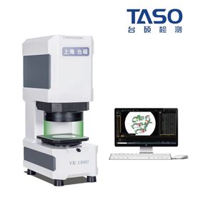 VE-100FS一键闪测仪 批量全自动影像测量仪