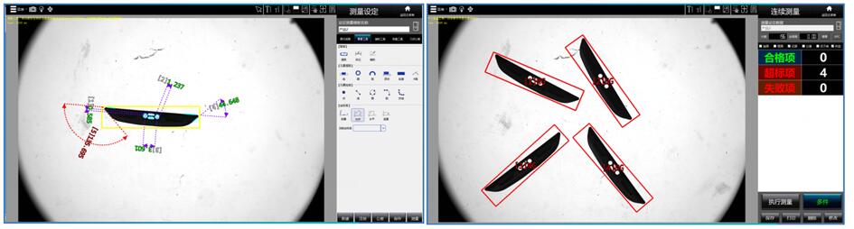 一键闪测影像仪VE-60C