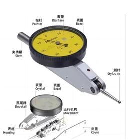 三丰mitutoyo杠杆千分表513-425-10E