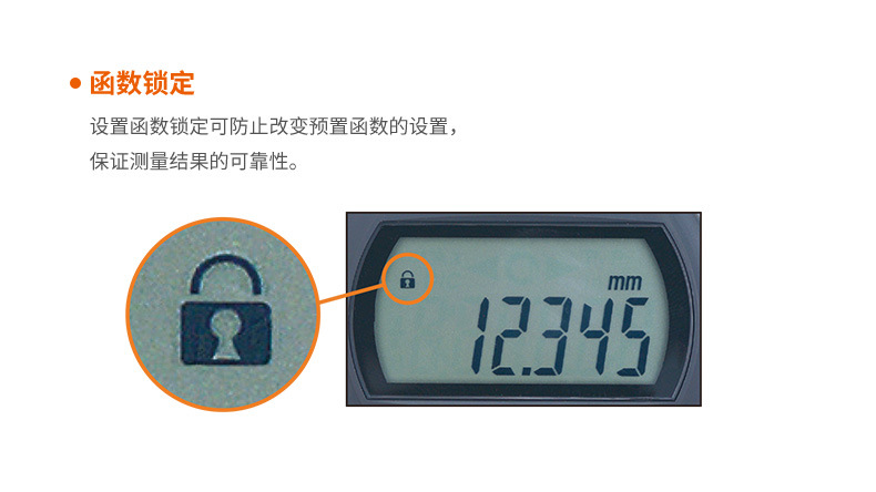 三丰Mitutoyo数显千分表