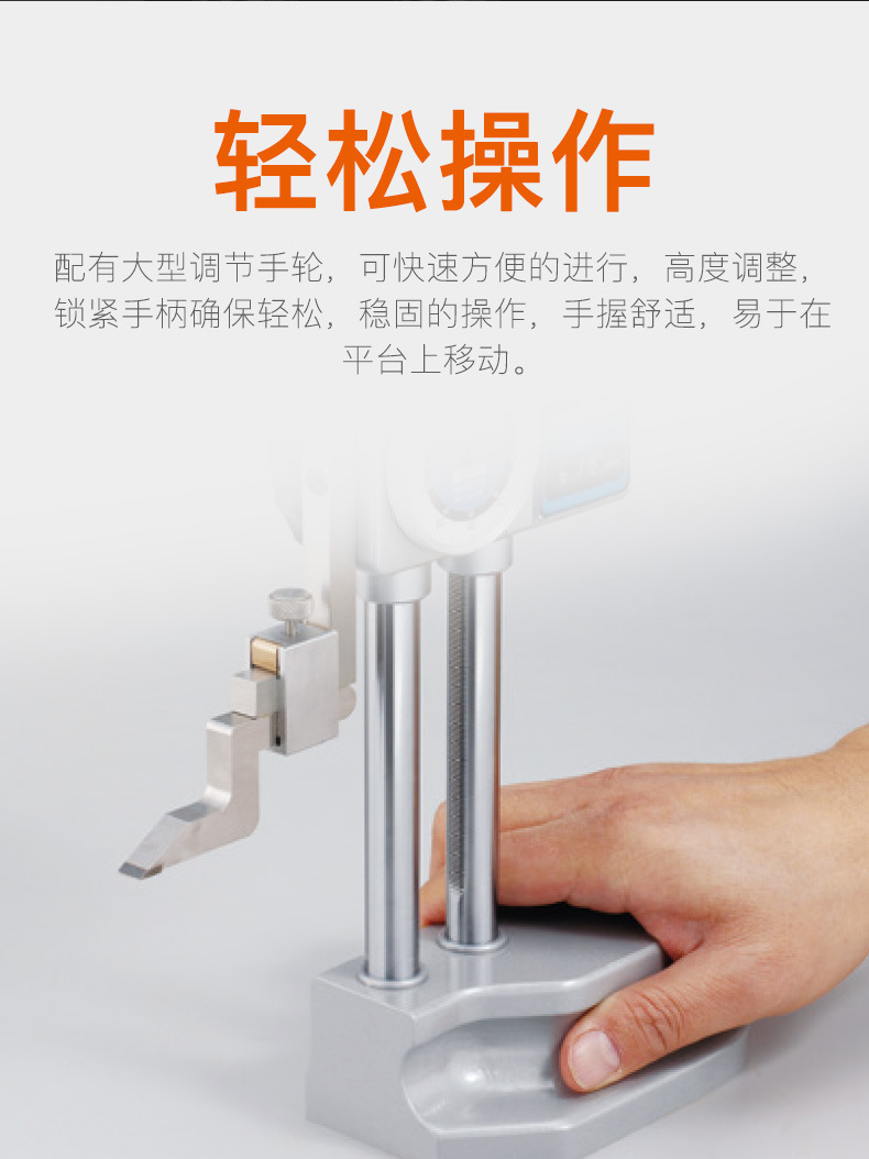 Mitutoyo三丰双柱带表高度尺192-132