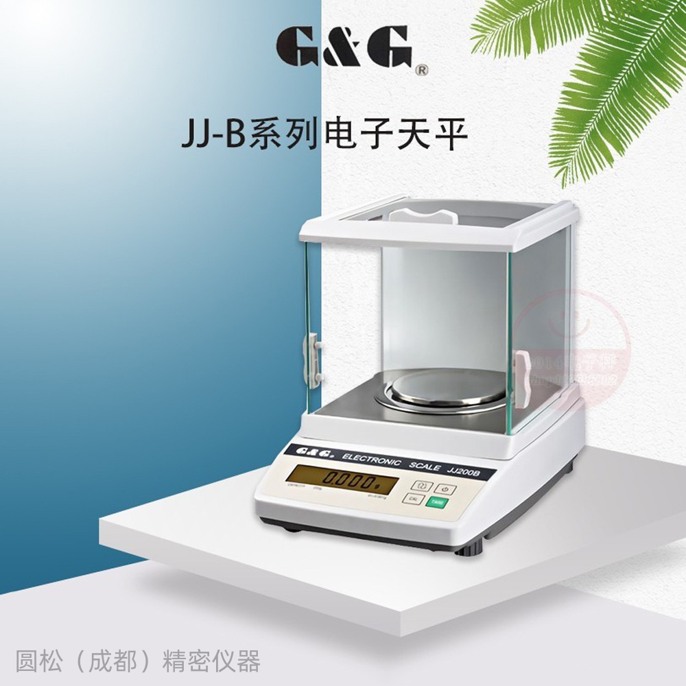 如何选购电子天平