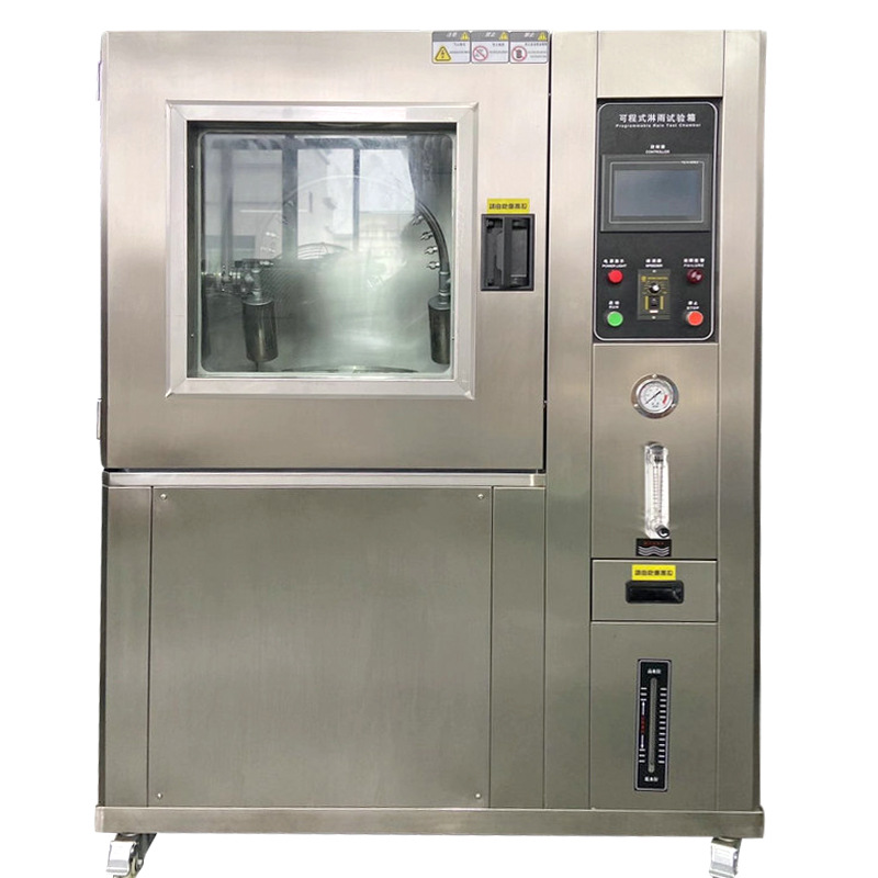 淋雨试验箱技术规范