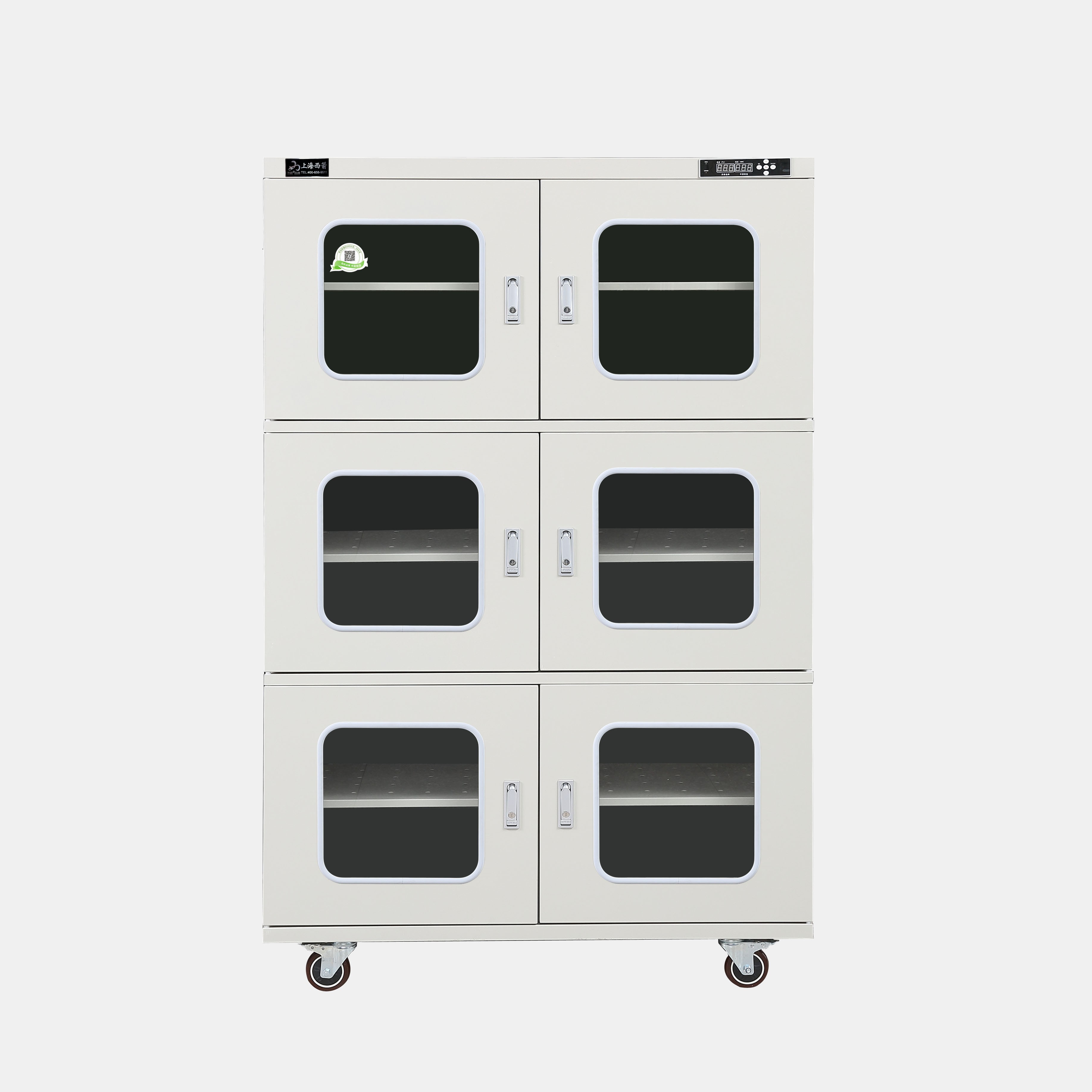 医疗、药物哪些试剂需要用电子防潮柜储存