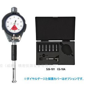 三丰mitutoyo10-18mm内径表526-125