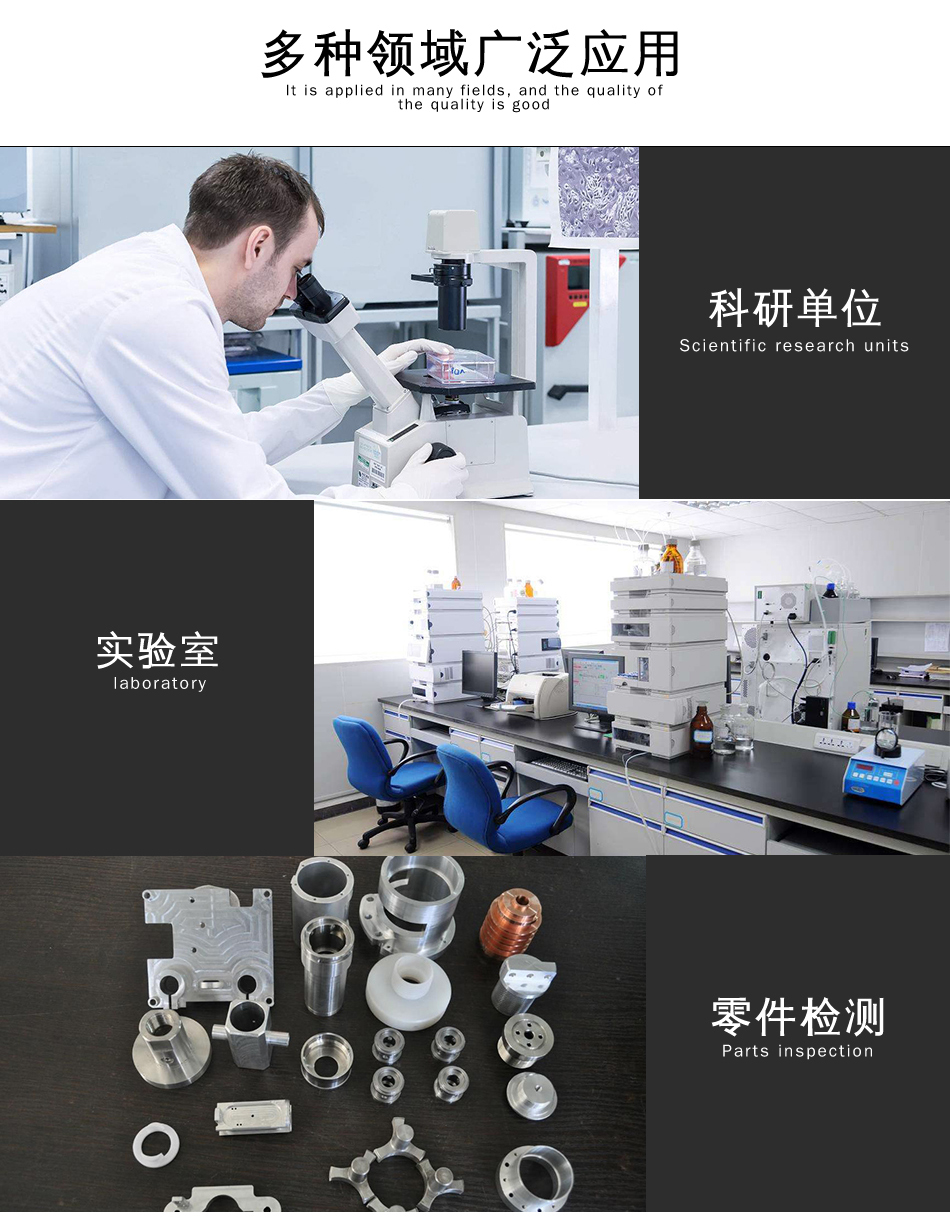 美国双杰电子天平JJ200A  200g 0.01g