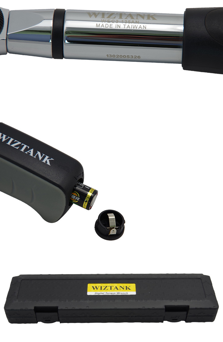 可换头数显扭力扳手wiztank威力泰克WEC系列