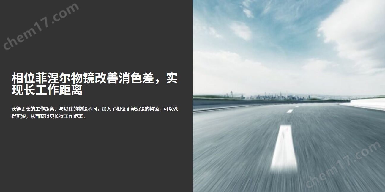 尼康MA100金相显微镜