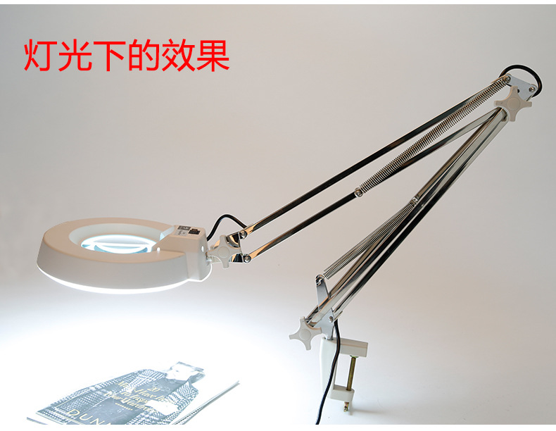 台式LED放大镜YLT-86A