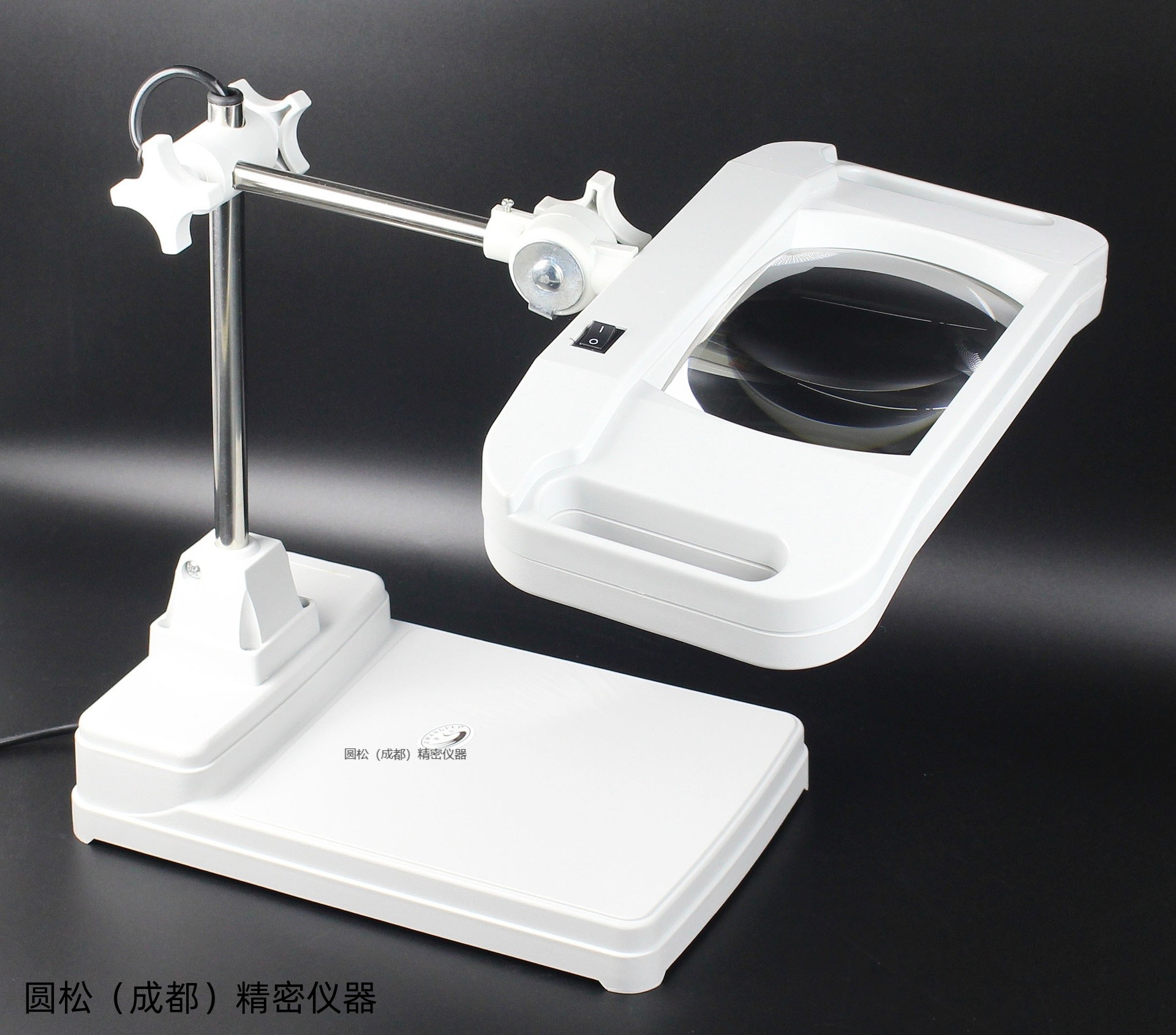 台式方形LED放大镜YLT-86B1