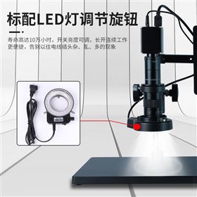 YSX-800H4k超高清CCD视频数码显微镜