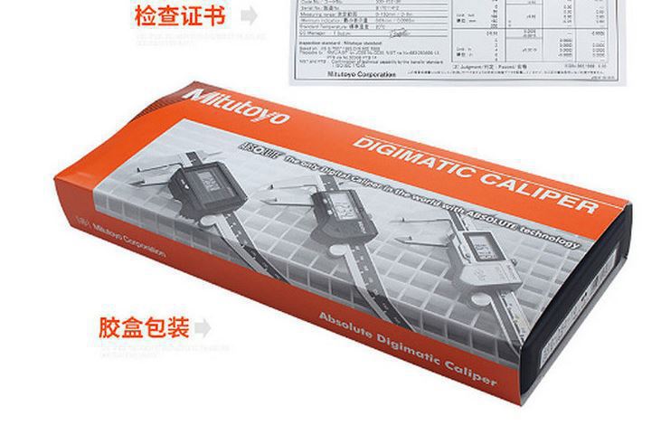 Mitutoyo三丰防冷却液卡尺500-718-20