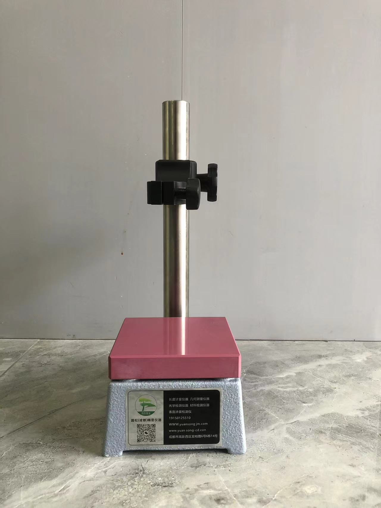 Nikon尼康高度计配置国产测量台