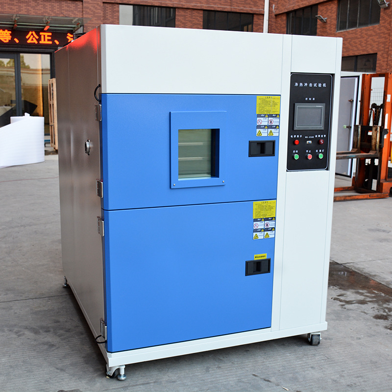 冷热冲击试验箱 升温缓慢如何解决