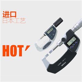 422-230-30三丰Mitutoyo数显薄片 刀口外径千分尺