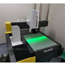 万豪自动影像仪VMS-6060H