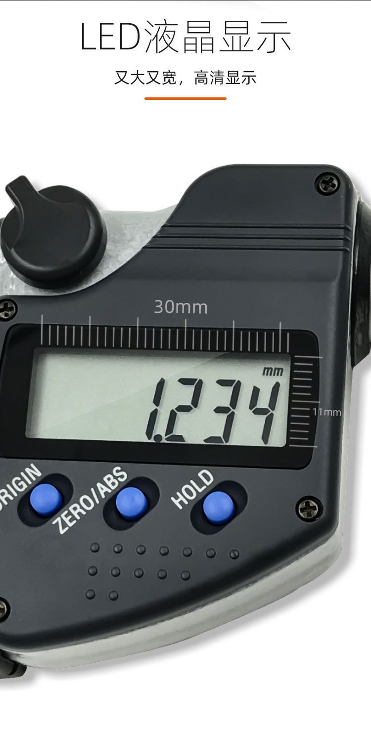 三丰Mitutoyo数显外径千分尺293-821-30