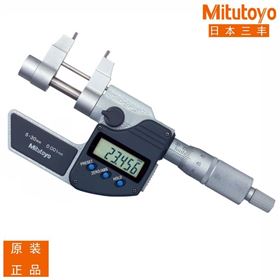 345-251-30三丰Mitutoyo卡尺型内径千分尺