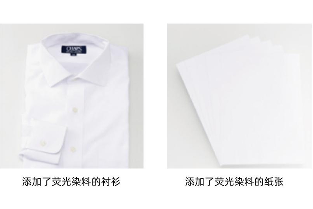 彩普DS-200 210 220色差仪