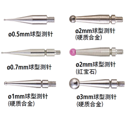 三丰Mitutoyo杠杆表测针 旋转夹钳 测头