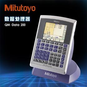 三丰Mitutoyo数据处理器QM-Data200 264-155