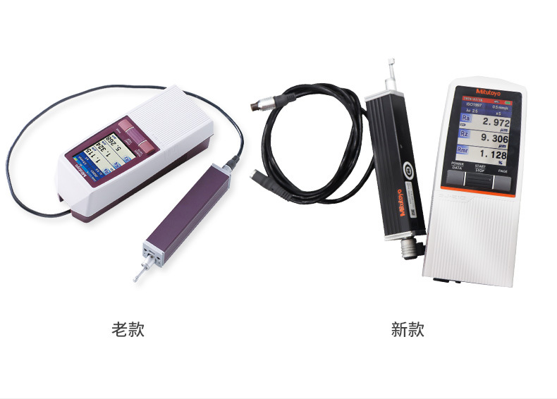 Mitutoyo日本三丰粗糙度仪 SJ-210