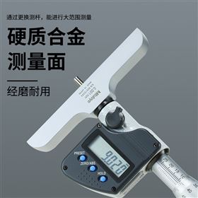 三丰mitutoyo可更换测杆深度尺329-250-30