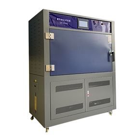 UV紫外线老化试验箱 模拟太阳光光环境试验