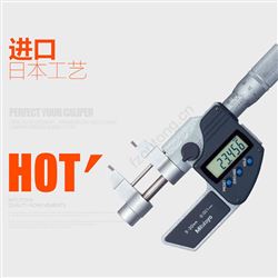 三丰mitutoyo卡尺型内径千分尺345-251-30