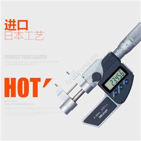 三丰mitutoyo卡尺型内径千分尺345-251-30