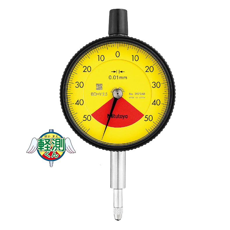 三丰Mitutoyo指针式百分表2971AB 2972AB