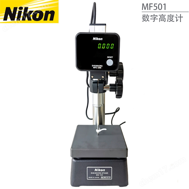 Nikon尼康高度计使用说明