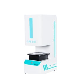 一键闪测影像仪VE-60C