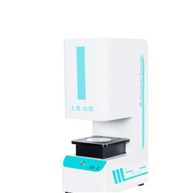 一键闪测影像仪VE-60C