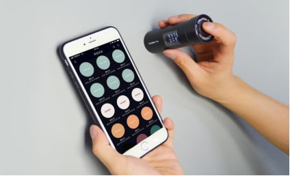彩普 色差宝ColorMeter Pro