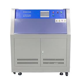 UV紫外老化试验箱 耐气候环境试验