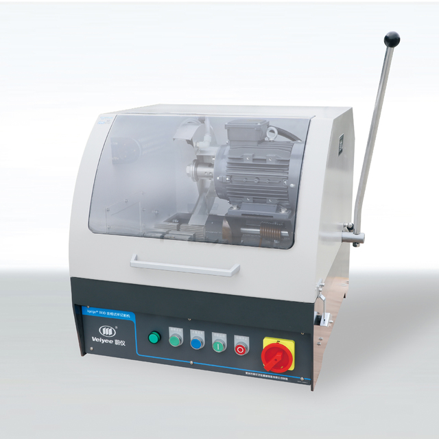 金相切割机180D型