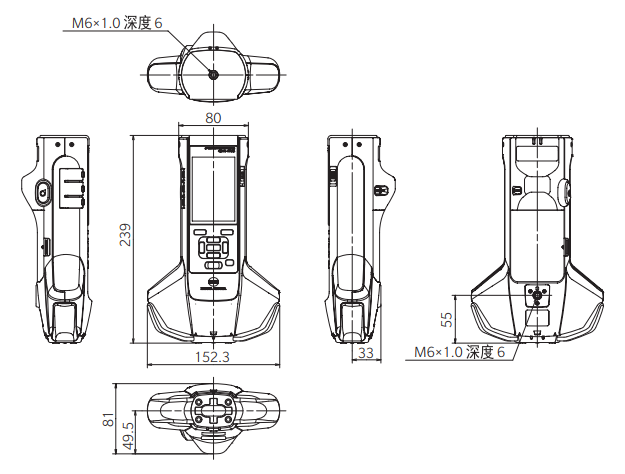 柯尼卡美能达MINOLTA多角度分光测色计CM-M6