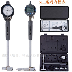三丰mitutoyo孔径表511-203测缸表