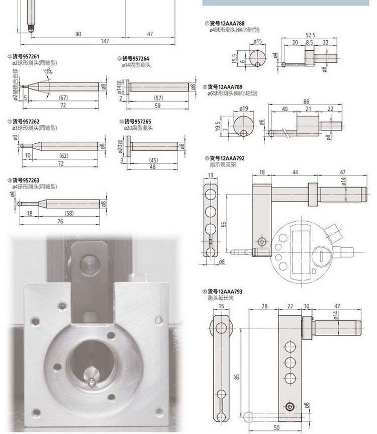 Mitutoyo三丰气浮高度仪518-244 液晶显示屏