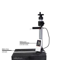 Mitutoyo三丰粗糙度仪 SJ-210 178-560-11DC