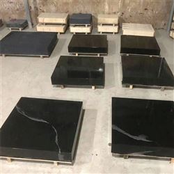 大理石测量平台 花岗石工作台
