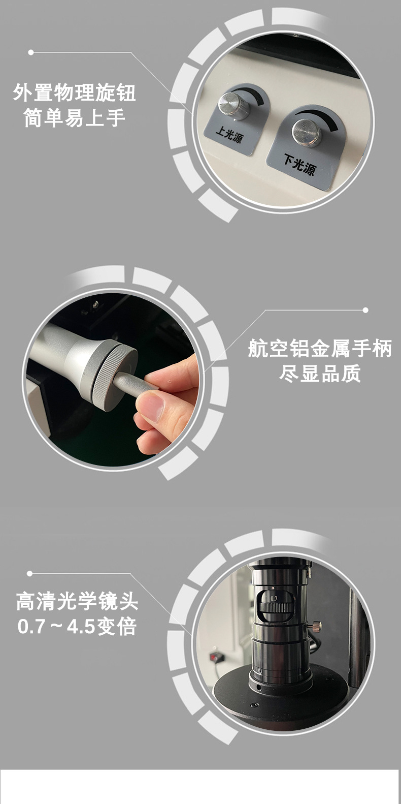 手动影像测量仪 二次元影像仪