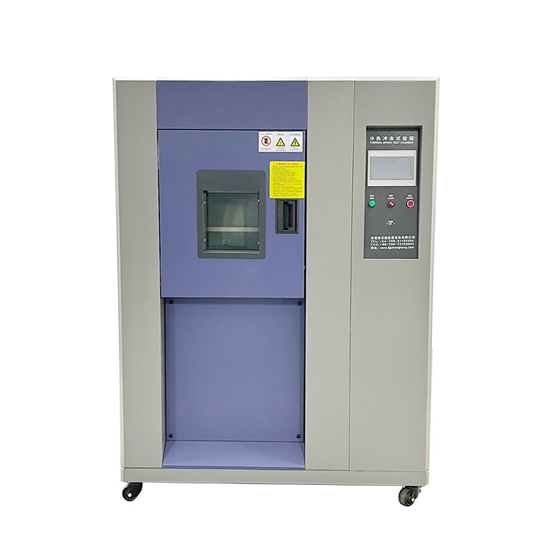 高低温冲击试验机日常保养及维护