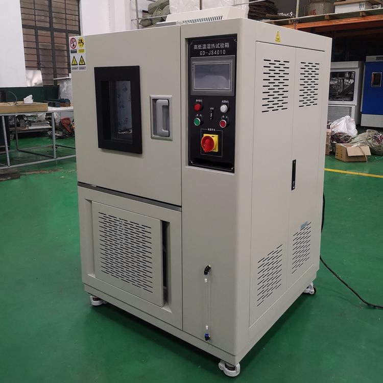 冷热冲击试验箱的试验标准