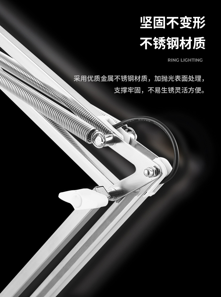 台式LED放大镜YLT-86A