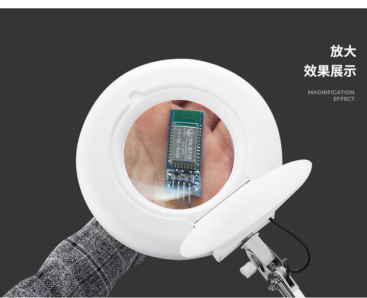 台式LED放大镜YLT-86A