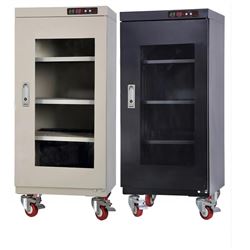 超低湿电子防潮箱 氮气柜 100L